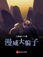 女配hh