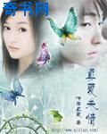 柯宇
