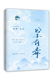 星际争霸1.08秘籍