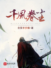 法国意大利性经典xxxx