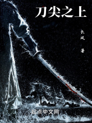 不思议迷宫组合2024