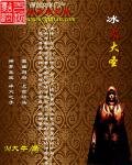 Y1111111手机在线观看