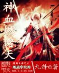 色即是空2024下载