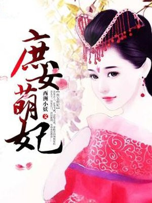 怡春院视频