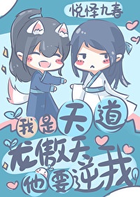 怎么让希尔薇胸变大