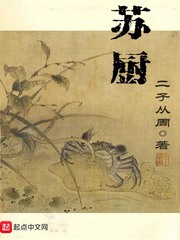 跳蛋阅读