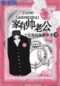 欧美a级←片