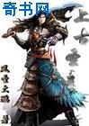 美美的高清图片视频