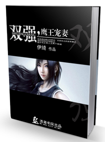 漂亮的女医生