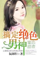 咒术回战剧场版1080p在线观看
