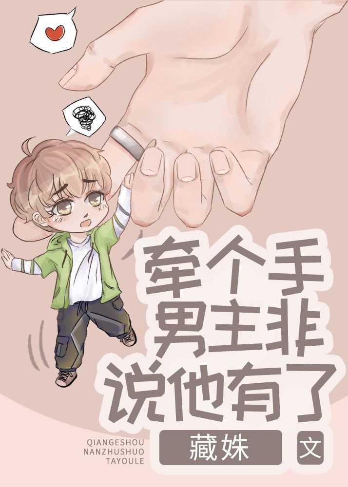 快手纪湘58秒视频
