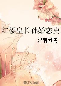 3d动漫精品啪啪一区二区中