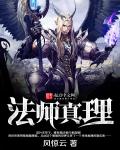 狗和女人交配
