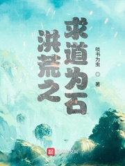 www.色婷婷.com