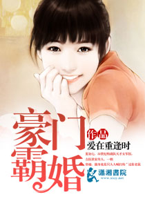 不钮扣的女孩