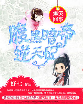 ts俞喵喵国产人妖在线播放