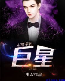 网址在线观看你懂的