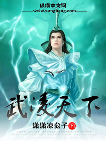 王子电影