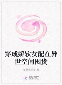 口工动漫