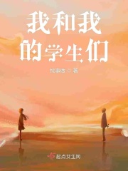 优优漫画网全彩御姐