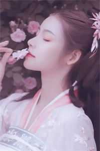 老女再嫁