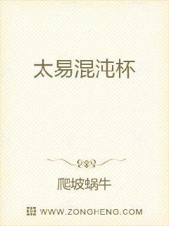 波纹管