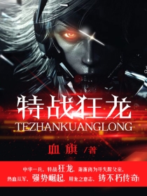 继的朋友们第42话能不能