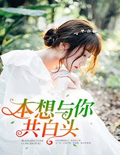 猎人宝宝