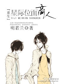 坏蛋1