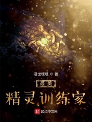 毒枭第一季百度云