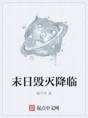 操大白屁股