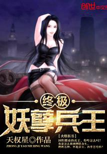 免费二级c片一真人视频