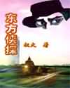 牡丹直播app安装免费版
