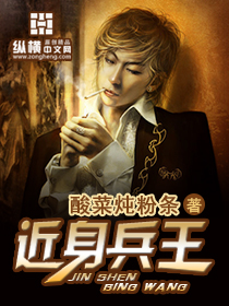 萌白酱弥漫甜味之纯白旗袍