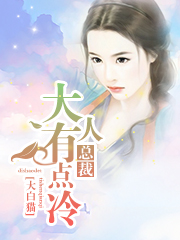 123cbcb在线播放