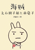肖奈高hnp
