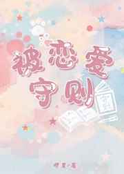 抱起阿姨