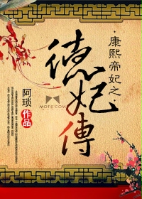美国性完整版在线电影