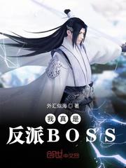 电视剧良心无悔免费观看全集