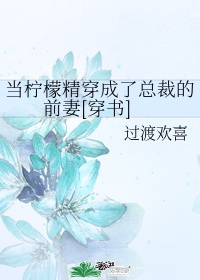 刘亦菲第9部分阅读