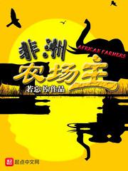 赛迦奥特曼中文版完整版免费观看