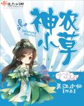 秋霞午夜