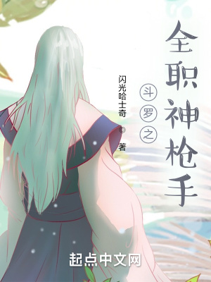 一个日一个女