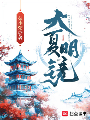 娜美罗宾本子全彩无遮挡