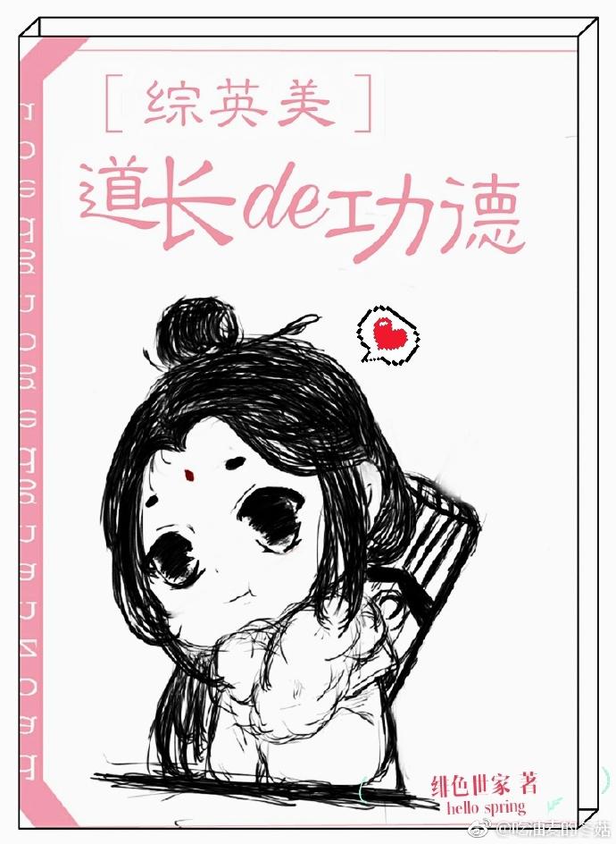 破剑之刃