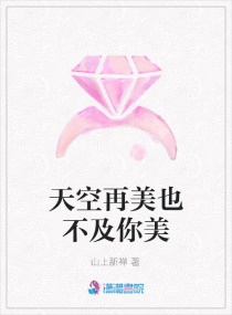 青春期2下载