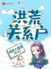 冬月枫作品在线播放