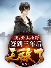 韩剧激情电影