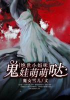 白天陪情人晚上陪老公