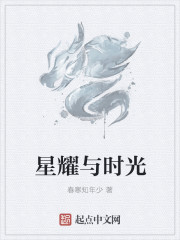 韩国风俗媚娘娘无罩